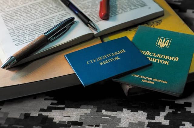 Чи можуть викликати до ТЦК студента з відстрочкою?