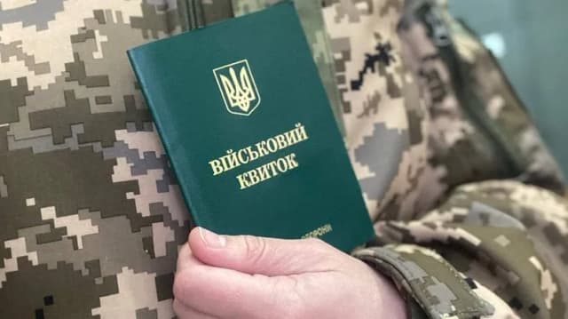 Як часто військовозобов’язаному потрібно проходити ВЛК повторно
