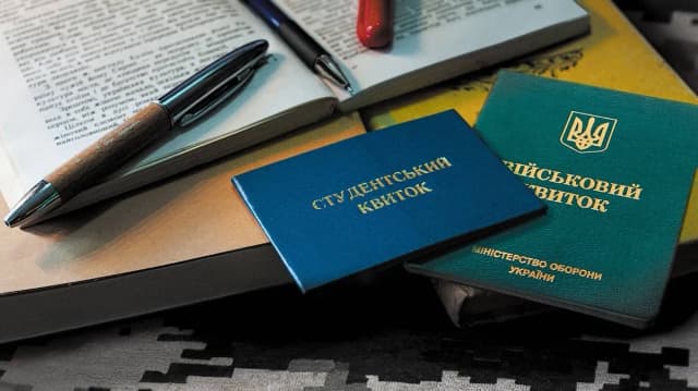 Відстрочка для студента через суд: як виправили помилку в ЄДЕБО
