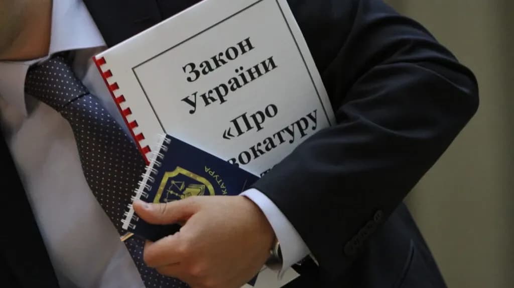 Обшук як інструмент тиску: як бізнесу розпізнати ризики та захистити себе